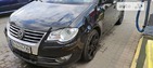 Volkswagen Touran 24.05.2022