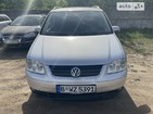 Volkswagen Touran 21.05.2022