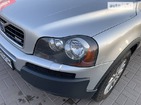 Volvo XC90 24.06.2022