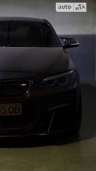 BMW 235 29.05.2022