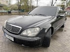 Mercedes-Benz S 500 01.06.2022