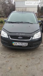 Ford C-Max 22.06.2022