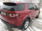 Land Rover Discovery Sport 16.06.2022