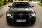 BMW 540 30.06.2022
