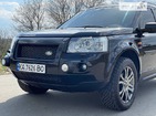 Land Rover Freelander 29.05.2022