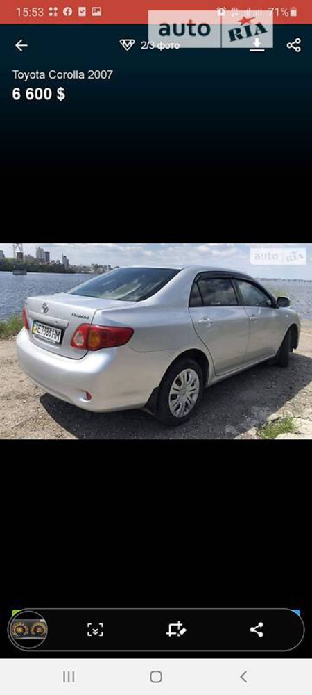 Toyota Corolla 2008  випуску Дніпро з двигуном 0 л бензин седан  за 6900 долл. 