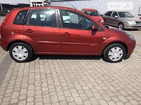 Ford Fiesta 01.05.2022