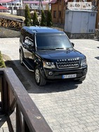 Land Rover Discovery 15.06.2022
