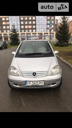 Mercedes-Benz A 160 15.06.2022