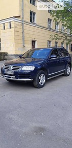 Volkswagen Touareg 24.06.2022