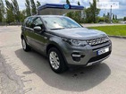 Land Rover Discovery Sport 05.06.2022