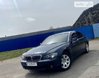 BMW 745 06.05.2022