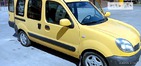 Renault Kangoo 30.06.2022