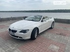 BMW 650 19.05.2022