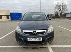 Opel Zafira Tourer 21.05.2022