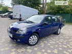 Renault Clio 22.05.2022