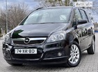 Opel Zafira Tourer 16.05.2022