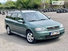 Opel Astra 16.05.2022