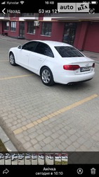 Audi A4 Limousine 04.06.2022