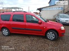 Dacia Logan MCV 27.05.2022