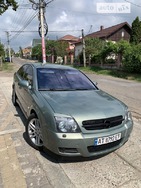 Opel Vectra 2005 Черновцы 1.9 л  седан механика к.п.