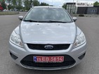 Ford Mondeo 14.05.2022