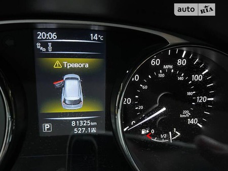 Nissan Rogue 2015  випуску Харків з двигуном 2.5 л бензин позашляховик автомат за 13500 долл. 