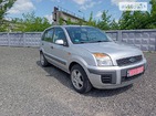 Ford Fusion 27.06.2022