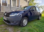 Dacia Logan 15.05.2022