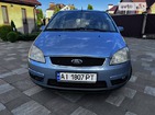 Ford C-Max 29.05.2022