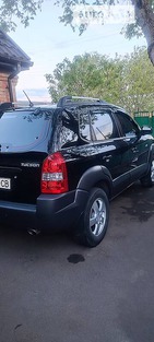 Hyundai Tucson 23.06.2022