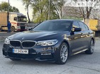 BMW 540 04.05.2022