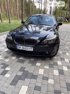 BMW 530 17.05.2022