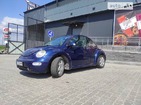 Volkswagen New Beetle 23.05.2022