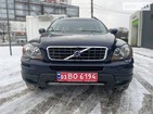 Volvo XC90 12.06.2022
