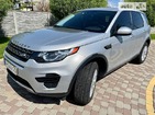 Land Rover Discovery Sport 2016 Киев 2 л  внедорожник автомат к.п.
