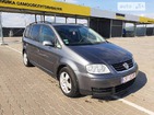 Volkswagen Touran 31.05.2022