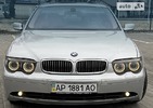 BMW 745 30.06.2022