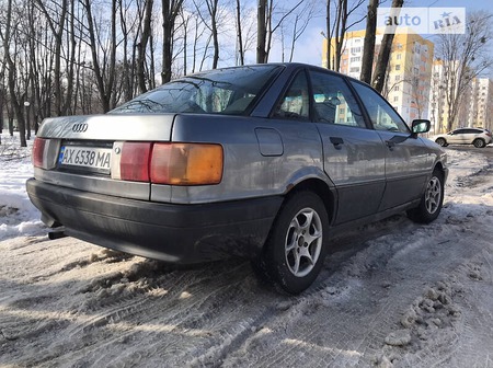 Audi 80 1991  випуску Харків з двигуном 2 л бензин седан механіка за 2100 долл. 