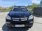 Mercedes-Benz GL 450 23.05.2022