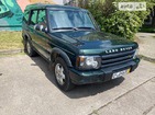Land Rover Discovery 20.06.2022