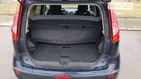 Nissan Note 15.05.2022