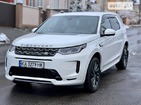 Land Rover Discovery Sport 18.06.2022