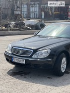 Mercedes-Benz S 600 22.06.2022