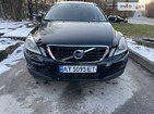 Volvo XC60 21.05.2022