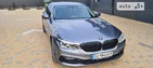 BMW 520 08.06.2022