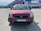 Ford Fusion 16.05.2022