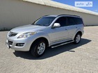 Great Wall Haval H5 16.06.2022