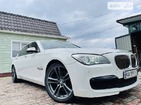 BMW 740 05.06.2022