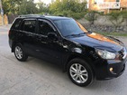 Chery Tiggo 14.06.2022